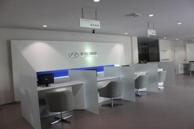 北京現(xiàn)代4S店裝修